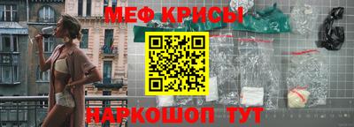 марихуана Моздок