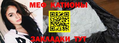 героин Можга