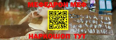 героин Можга