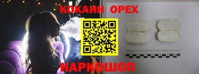 jwh Можайск