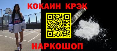 jwh Можайск