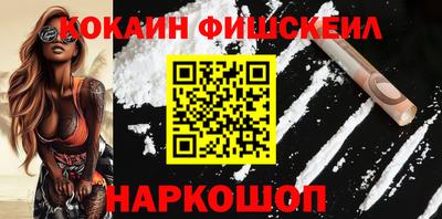 героин Можга