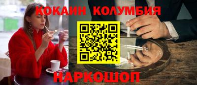 героин Можга