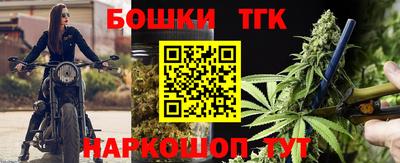 героин Можга
