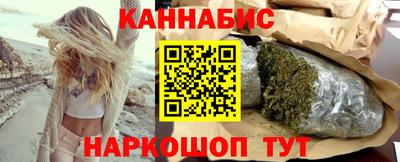 jwh Можайск