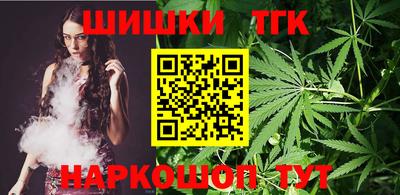 героин Можга