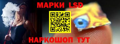 марихуана Моздок