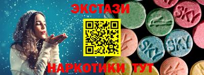 марихуана Моздок