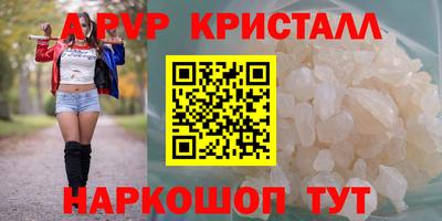 героин Можга