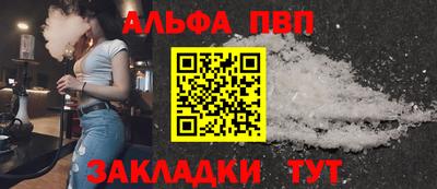 героин Можга