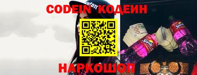 героин Можга