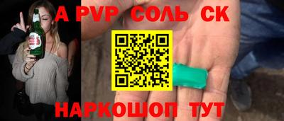 героин Можга