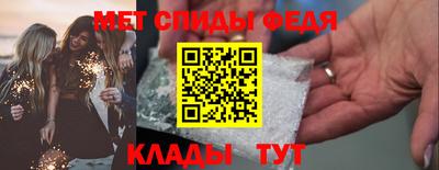 jwh Можайск