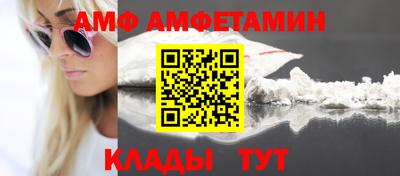 героин Можга