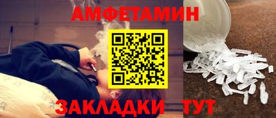 jwh Можайск