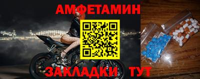 jwh Можайск