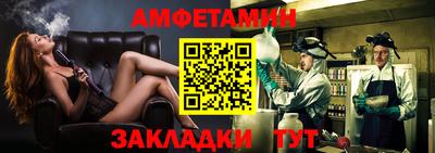 jwh Можайск