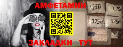jwh Можайск