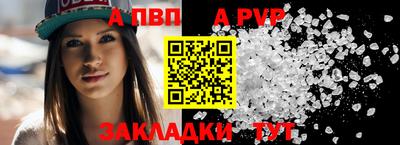 jwh Можайск