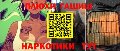 jwh Можайск
