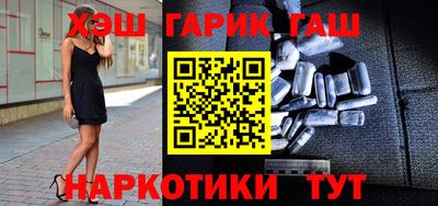 jwh Можайск