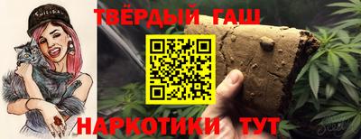 jwh Можайск