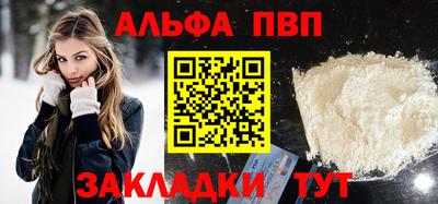 героин Можга