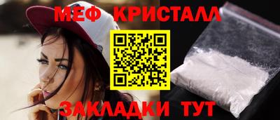 героин Можга