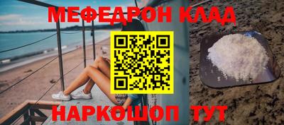 героин Можга